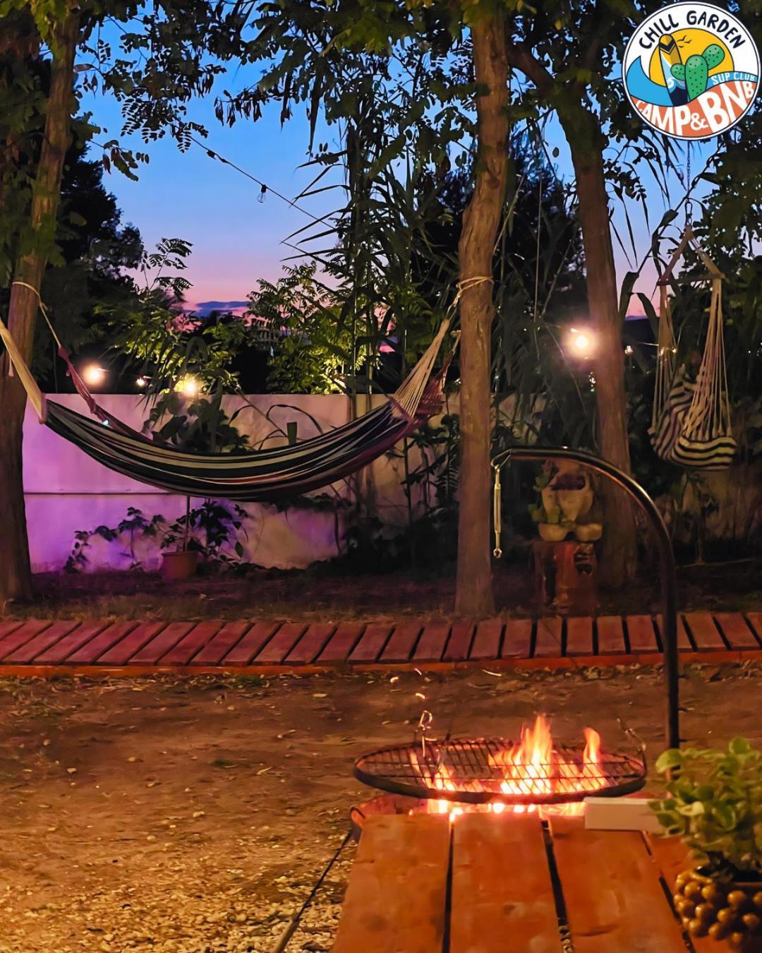 Chill Garden Experience Couette-café *
